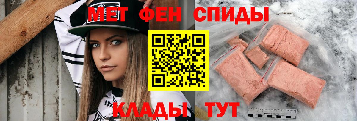 кракен ССЫЛКА  Вход с VPN  Великий Устюг  АМФЕТАМИН 98%  АМФЕТАМИН 