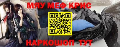дурь Аргун