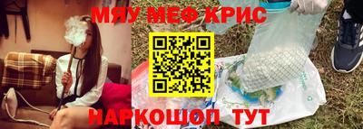 mdpv Апрелевка