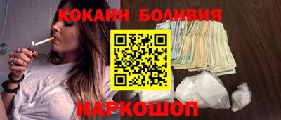 гашик Апшеронск