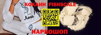 mdpv Апрелевка