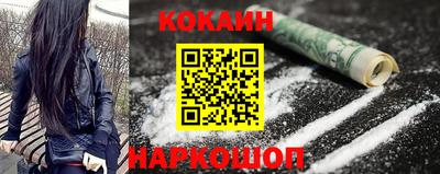 дурь Аргун