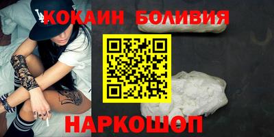 бутират Кимры