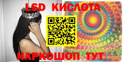 дурь Аргун