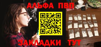 дурь Аргун