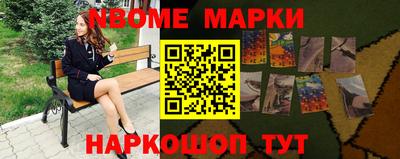 mdpv Апрелевка