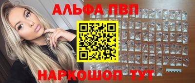 дурь Аргун