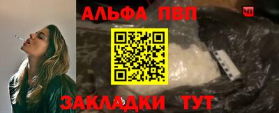 дурь Аргун