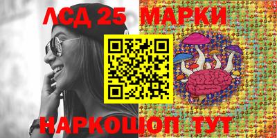 ALPHA-PVP Кингисепп