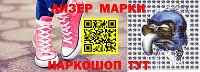 дурь Аргун