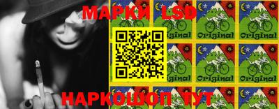 гашик Апшеронск