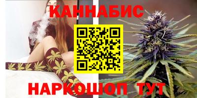 гашик Апшеронск