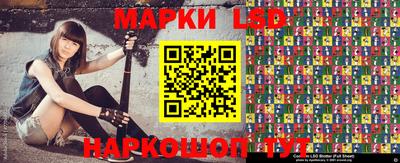 дурь Аргун