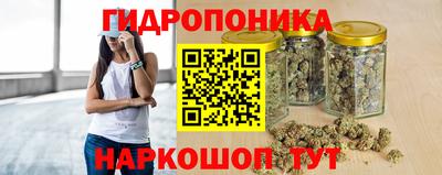 дурь Аргун