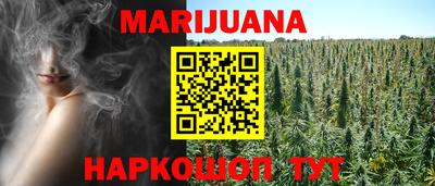 дурь Аргун