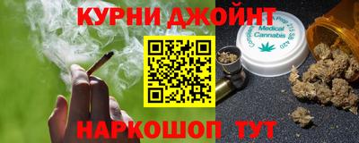 дурь Аргун