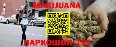 гашик Апшеронск