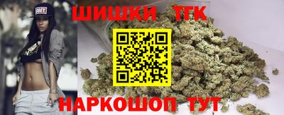 дурь Аргун