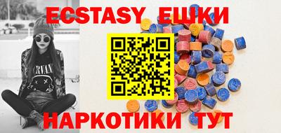 mdpv Апрелевка