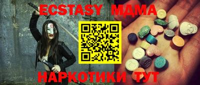 mdpv Апрелевка