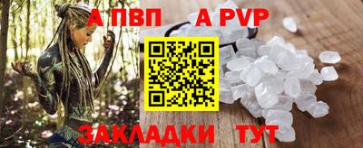дурь Аргун