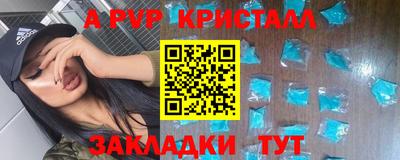 дурь Аргун