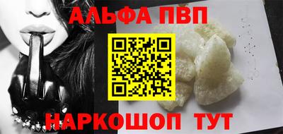 дурь Аргун