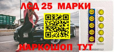 mdpv Апрелевка