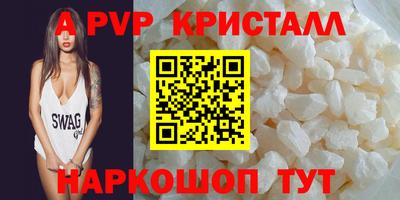 mdpv Апрелевка