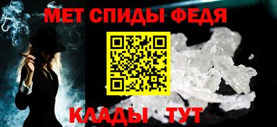 mdpv Апрелевка