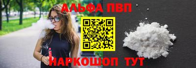 mdpv Апрелевка