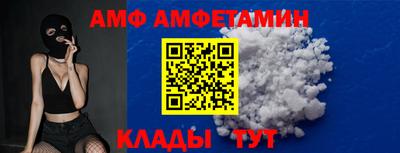 mdpv Апрелевка