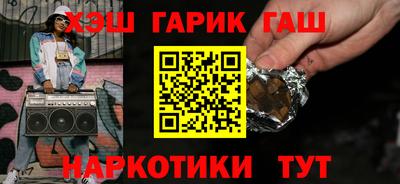 дурь Аргун