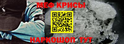 mdpv Апрелевка