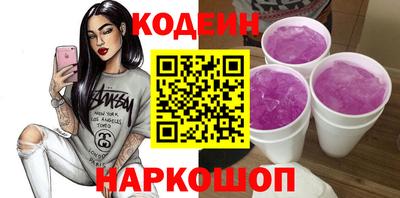 дурь Аргун