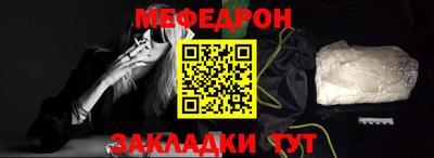 гашик Апшеронск