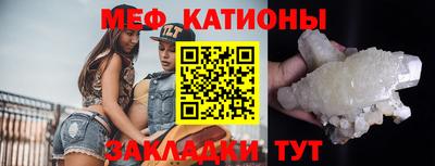 гашик Апшеронск